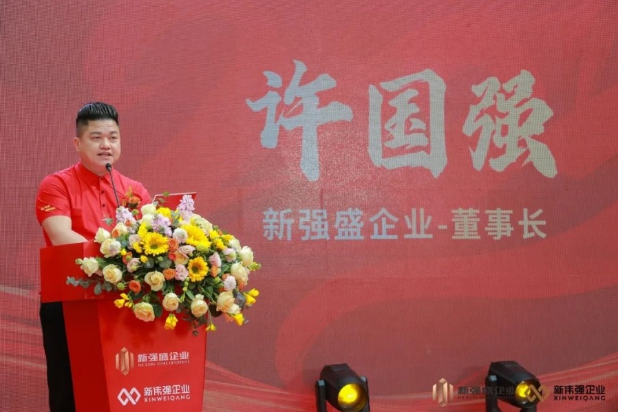 深一度：2025，新強盛陶瓷企業(yè)創(chuàng)新破局