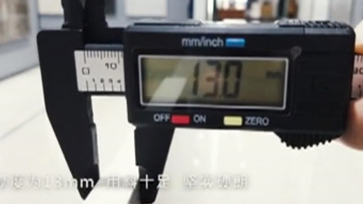 嘉美德陶瓷產品性能大評測