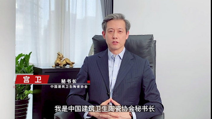宮衛為品牌打CALL